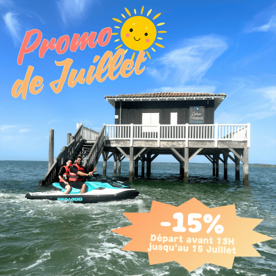 PROMO Rando 1H Juillet